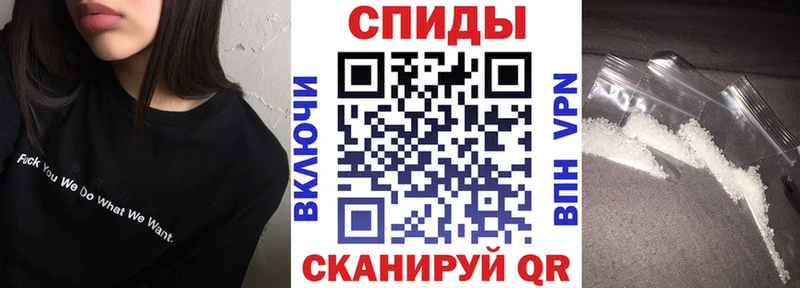 Amphetamine 97%  даркнет сайт  Верхний Тагил 