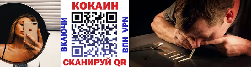 COCAIN 99%  Верхний Тагил 