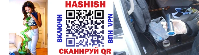МЕГА маркетплейс  наркошоп  Верхний Тагил  Гашиш индика сатива 