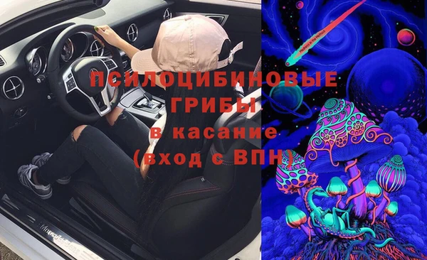 скорость mdpv Богданович