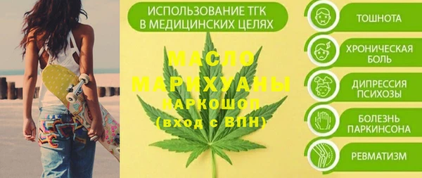 МДПВ Иннополис