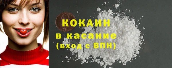 а пвп мука Богородицк