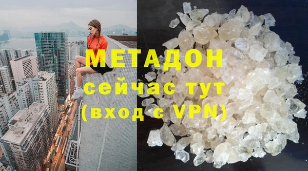 а пвп мука Богородицк