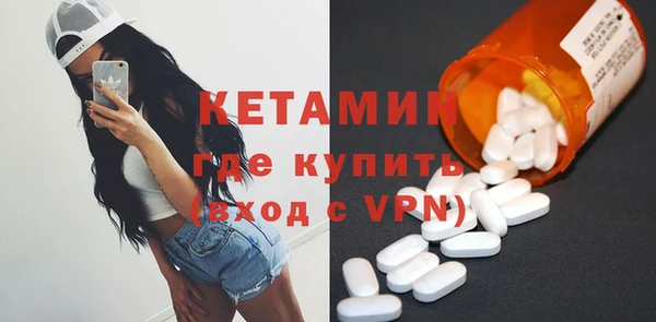 а пвп мука Богородицк