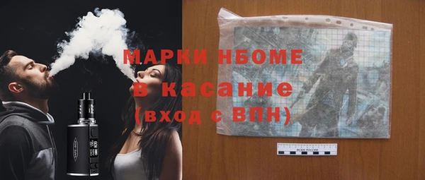 скорость mdpv Богданович