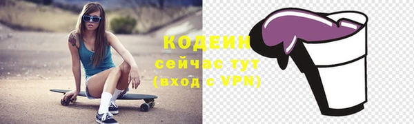 а пвп мука Богородицк