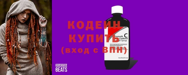а пвп мука Богородицк