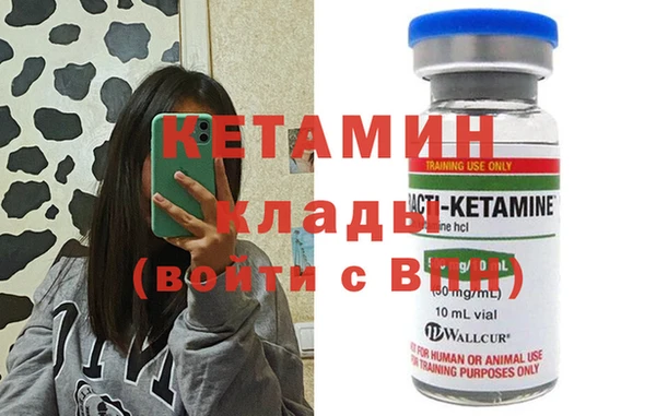а пвп мука Богородицк