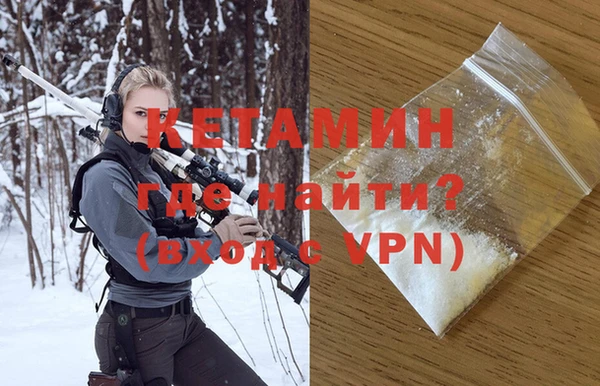 а пвп мука Богородицк