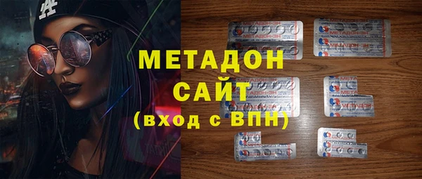 скорость mdpv Богданович