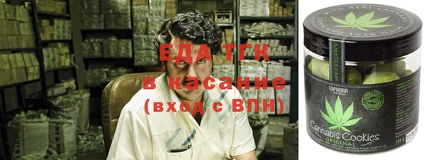 а пвп мука Богородицк