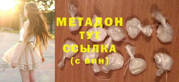 а пвп мука Богородицк