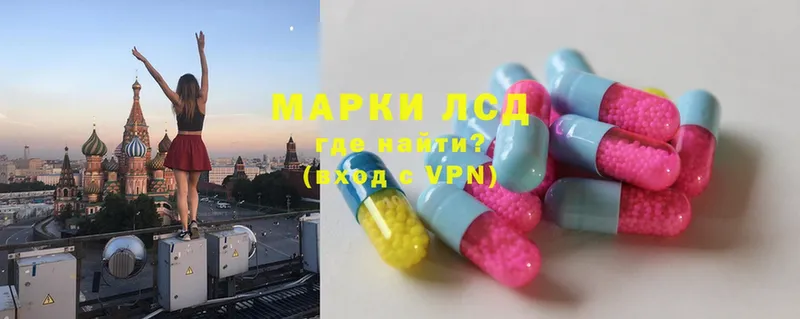 ЛСД экстази ecstasy  ссылка на мегу ТОР  Верхний Тагил 