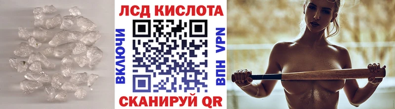 сколько стоит  ОМГ ОМГ онион  LSD-25 экстази ecstasy  Верхний Тагил 