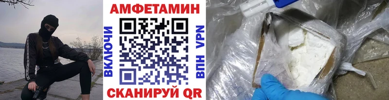 Первитин мет  где купить наркотик  Верхний Тагил 