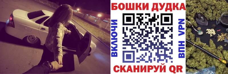 купить   Верхний Тагил  Канабис семена 